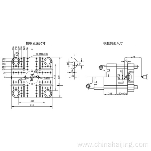 Plastic machine HJ508S-PET series